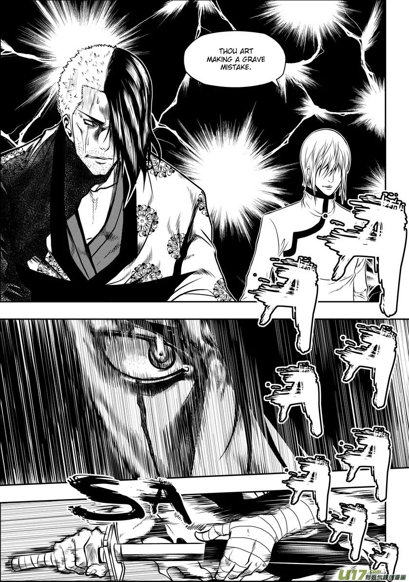 Autophagy Regulation Chapter 31 - Page 6
