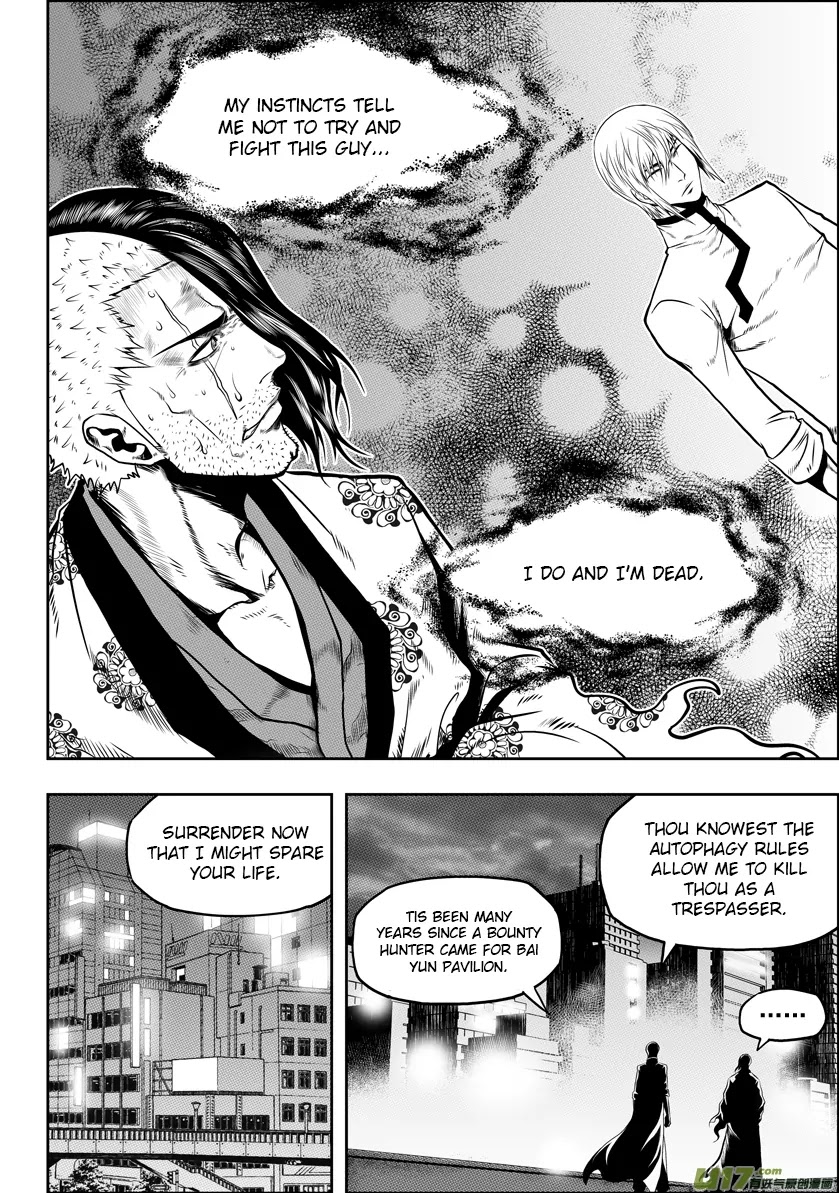 Autophagy Regulation Chapter 31 - Page 10