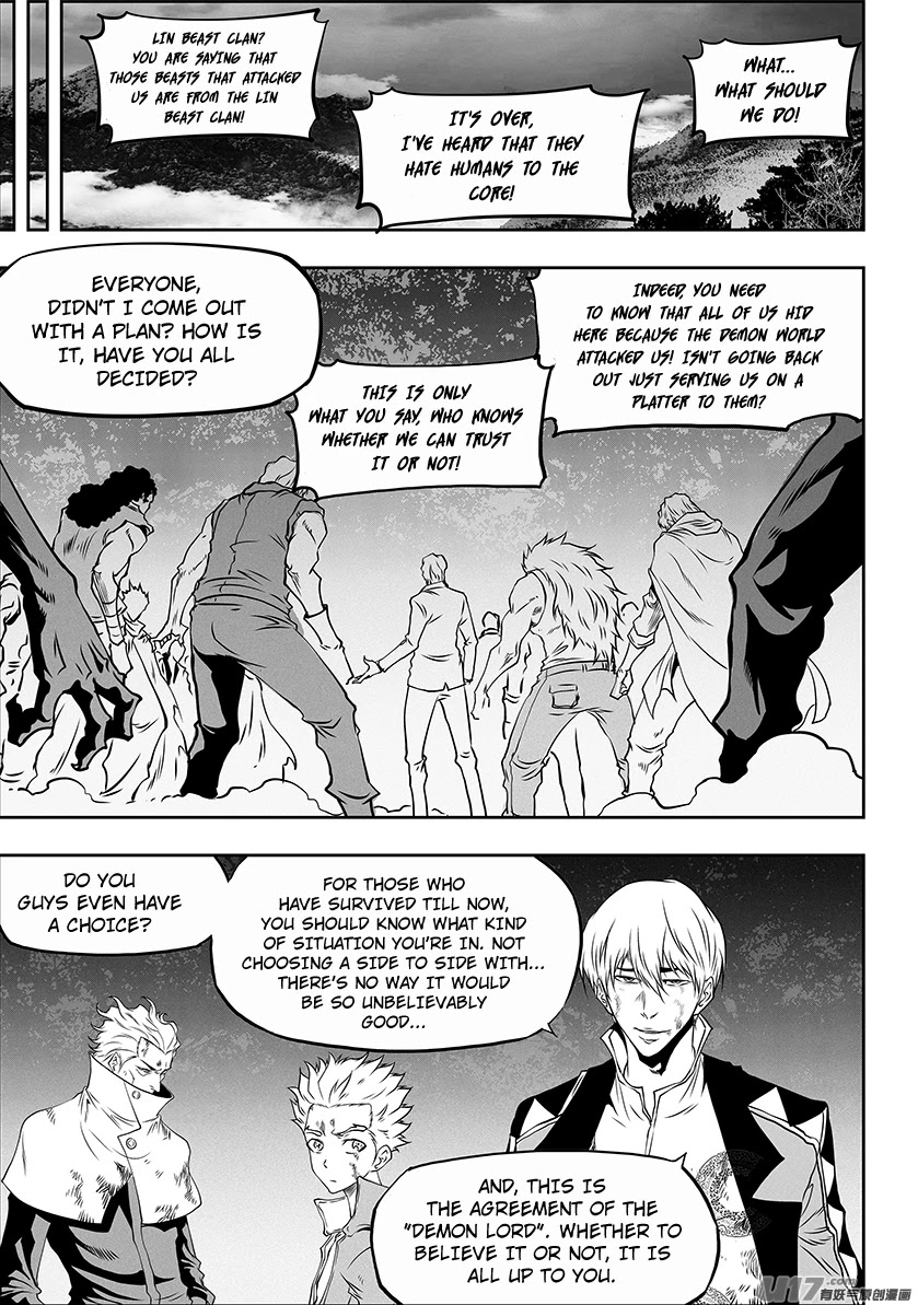 Autophagy Regulation Chapter 310 - Page 18