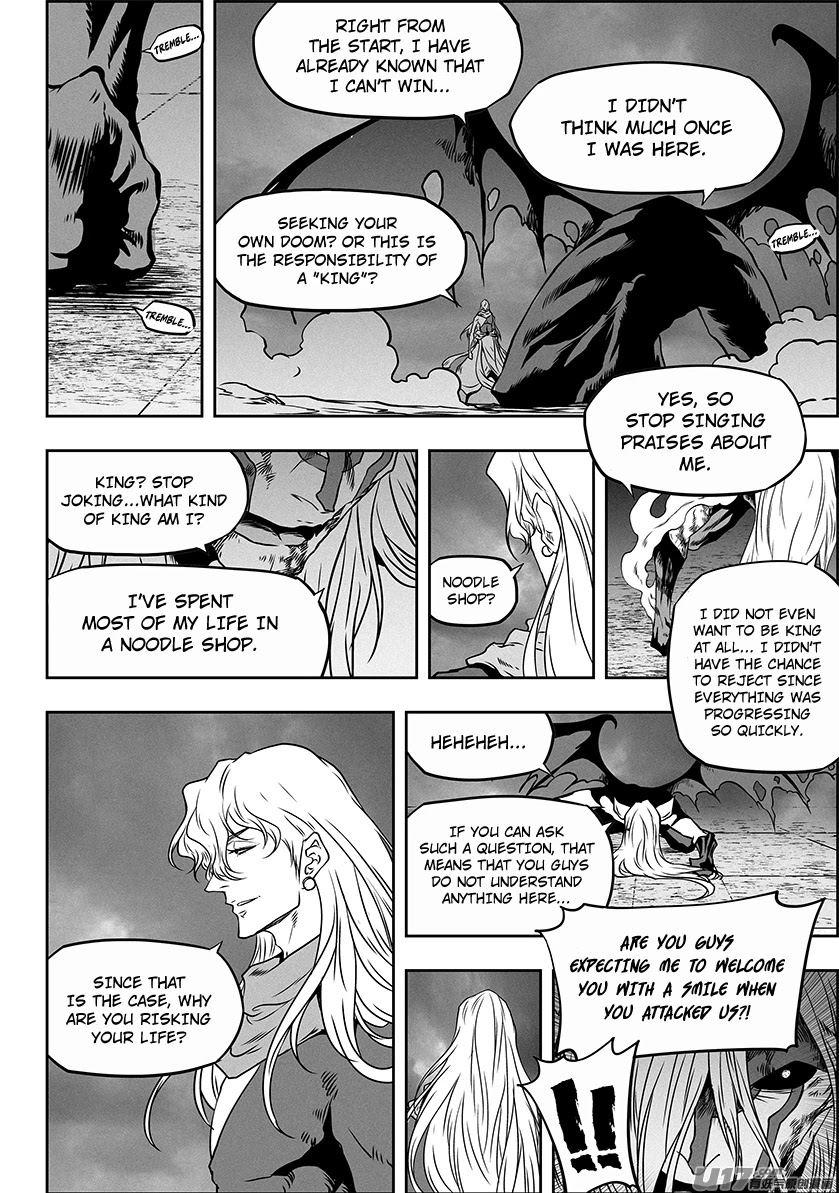 Autophagy Regulation Chapter 310 - Page 4