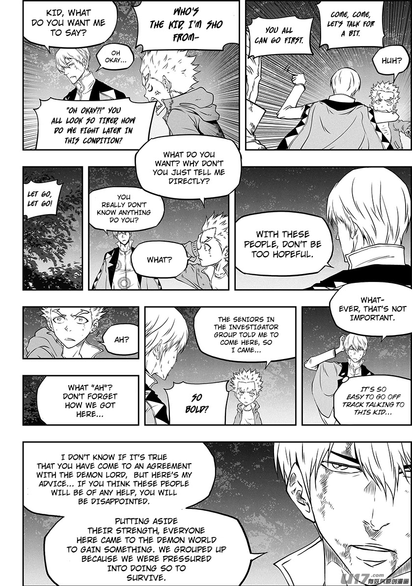 Autophagy Regulation Chapter 311 - Page 4