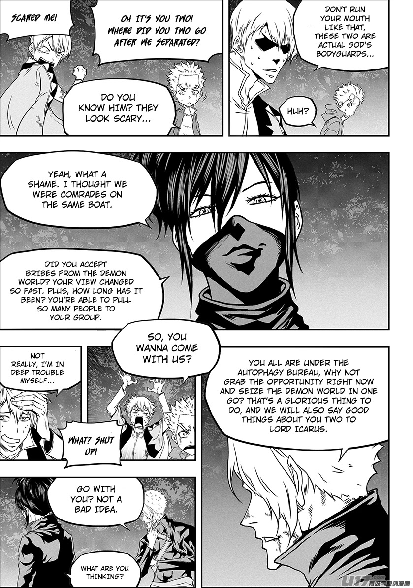 Autophagy Regulation Chapter 311 - Page 7