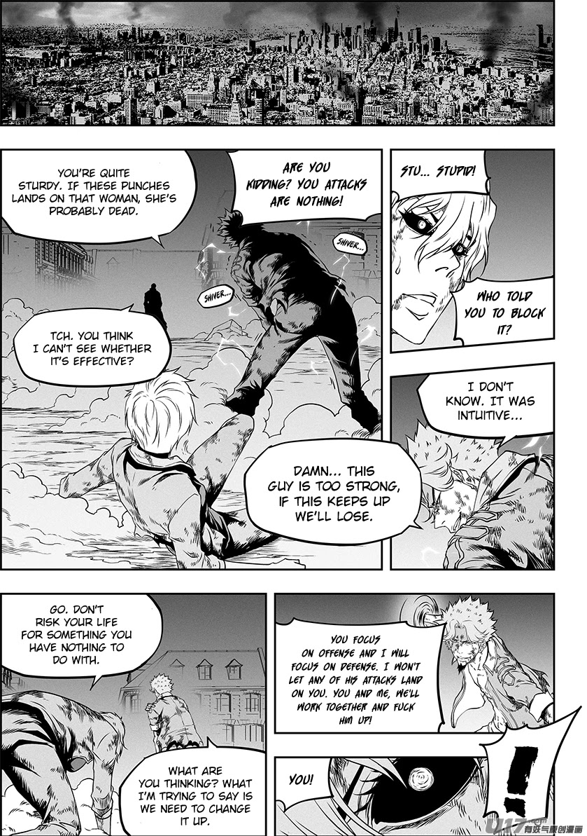Autophagy Regulation Chapter 312 - Page 3