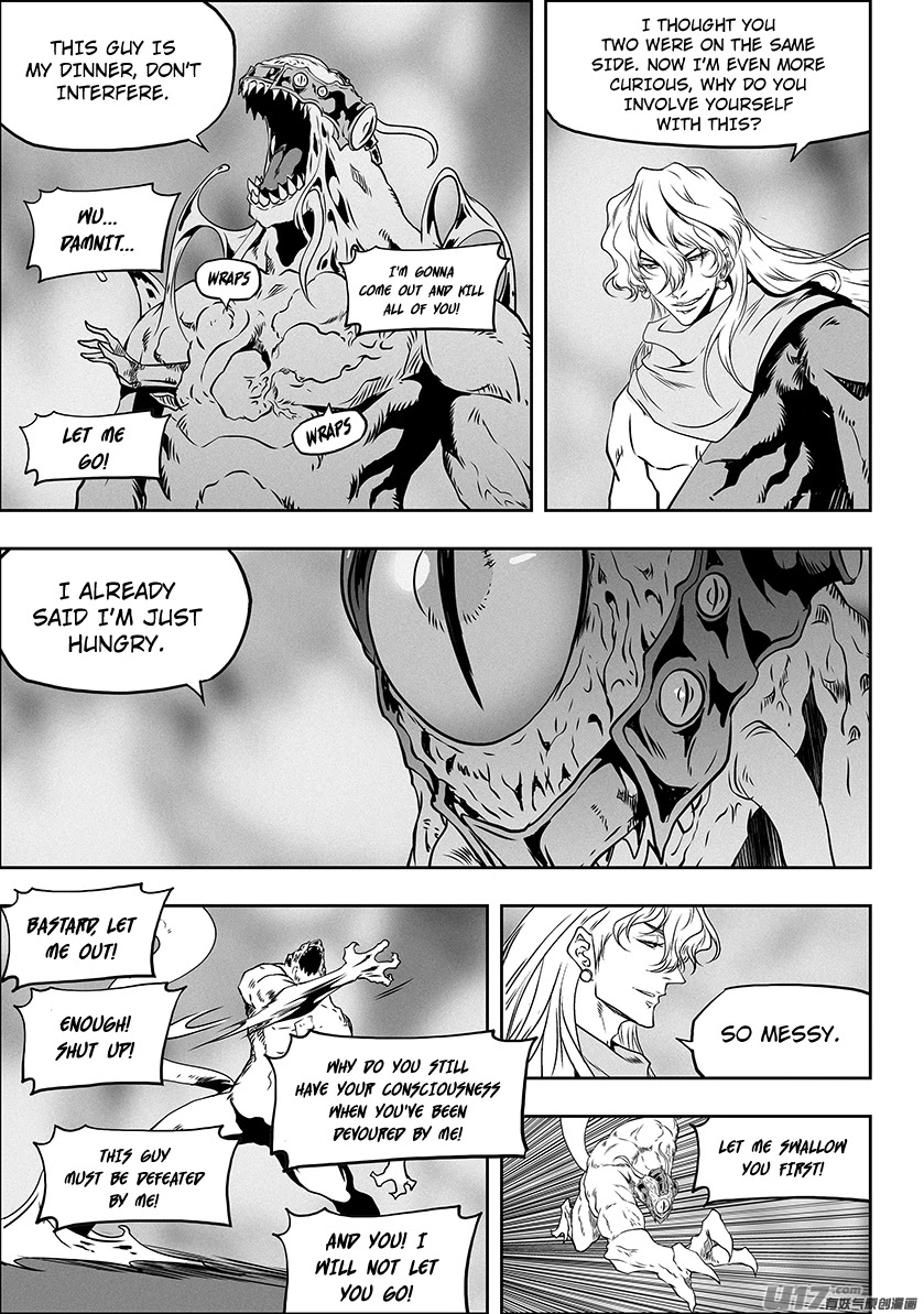Autophagy Regulation Chapter 313 - Page 17