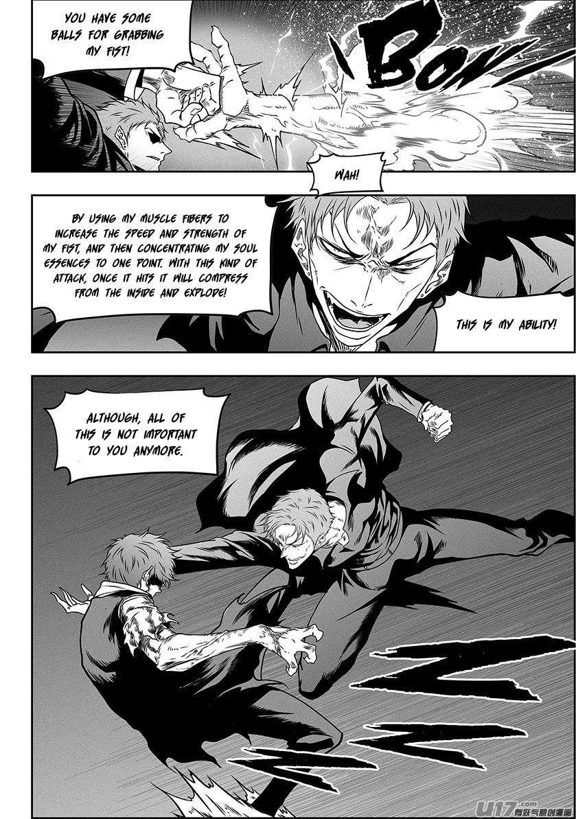 Autophagy Regulation Chapter 314 - Page 12