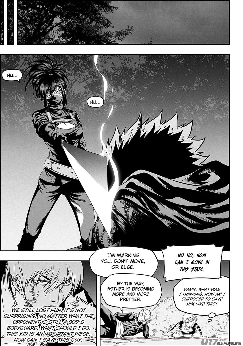 Autophagy Regulation Chapter 314 - Page 16