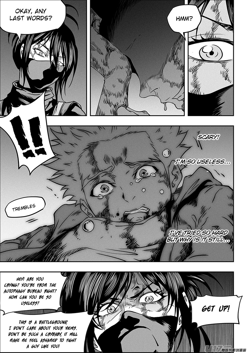 Autophagy Regulation Chapter 314 - Page 17