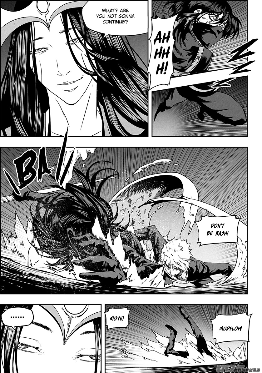 Autophagy Regulation Chapter 315 - Page 6