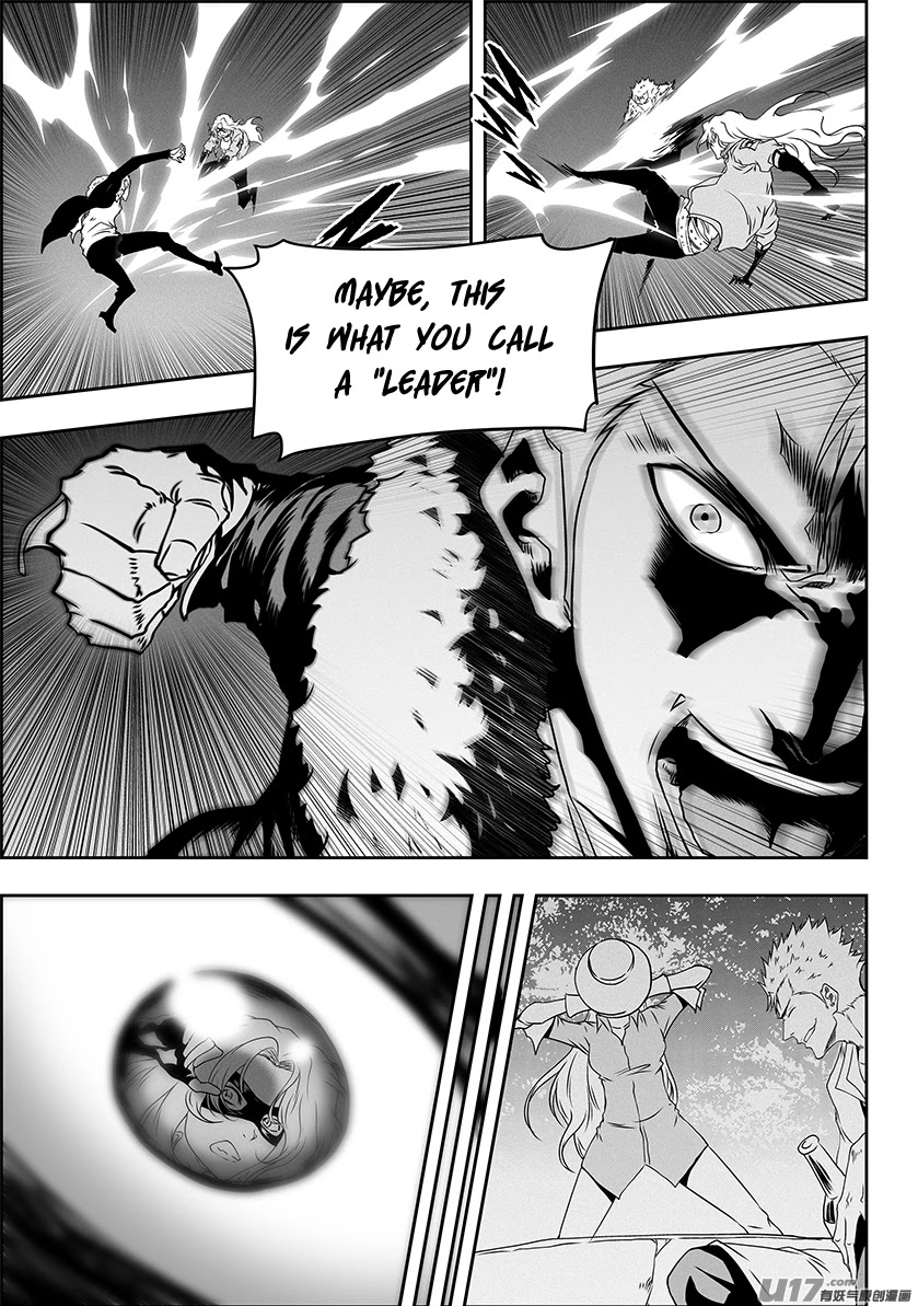 Autophagy Regulation Chapter 316 - Page 17