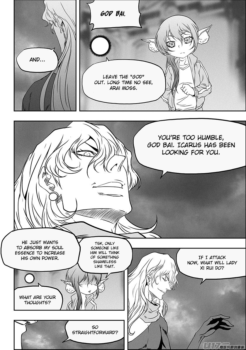 Autophagy Regulation Chapter 317 - Page 16