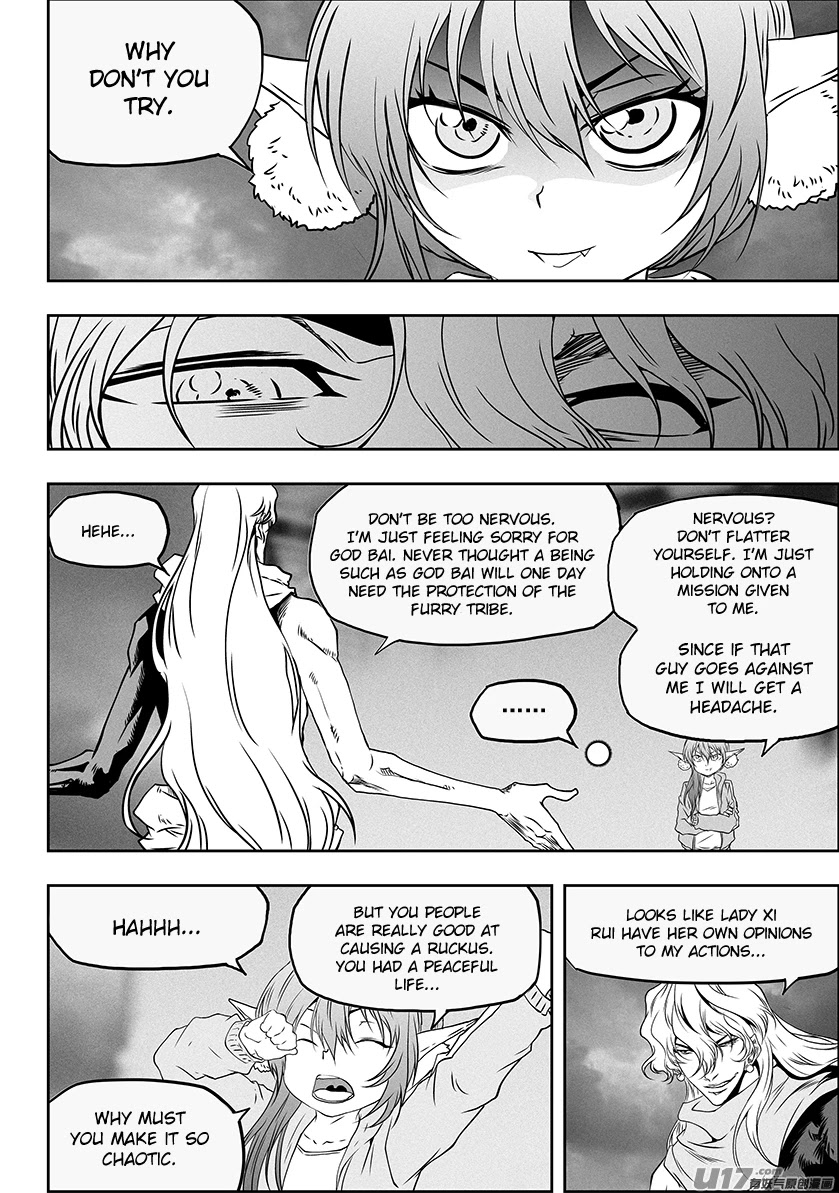 Autophagy Regulation Chapter 317 - Page 17