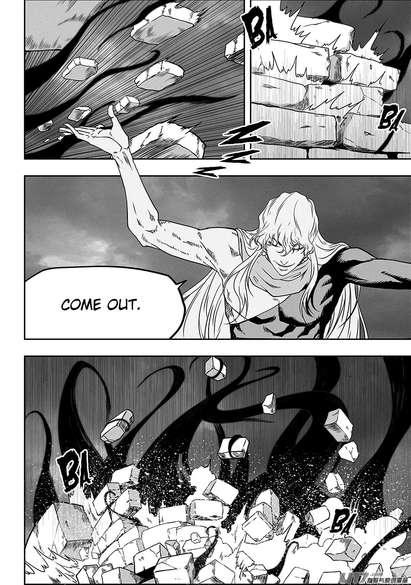 Autophagy Regulation Chapter 317 - Page 10