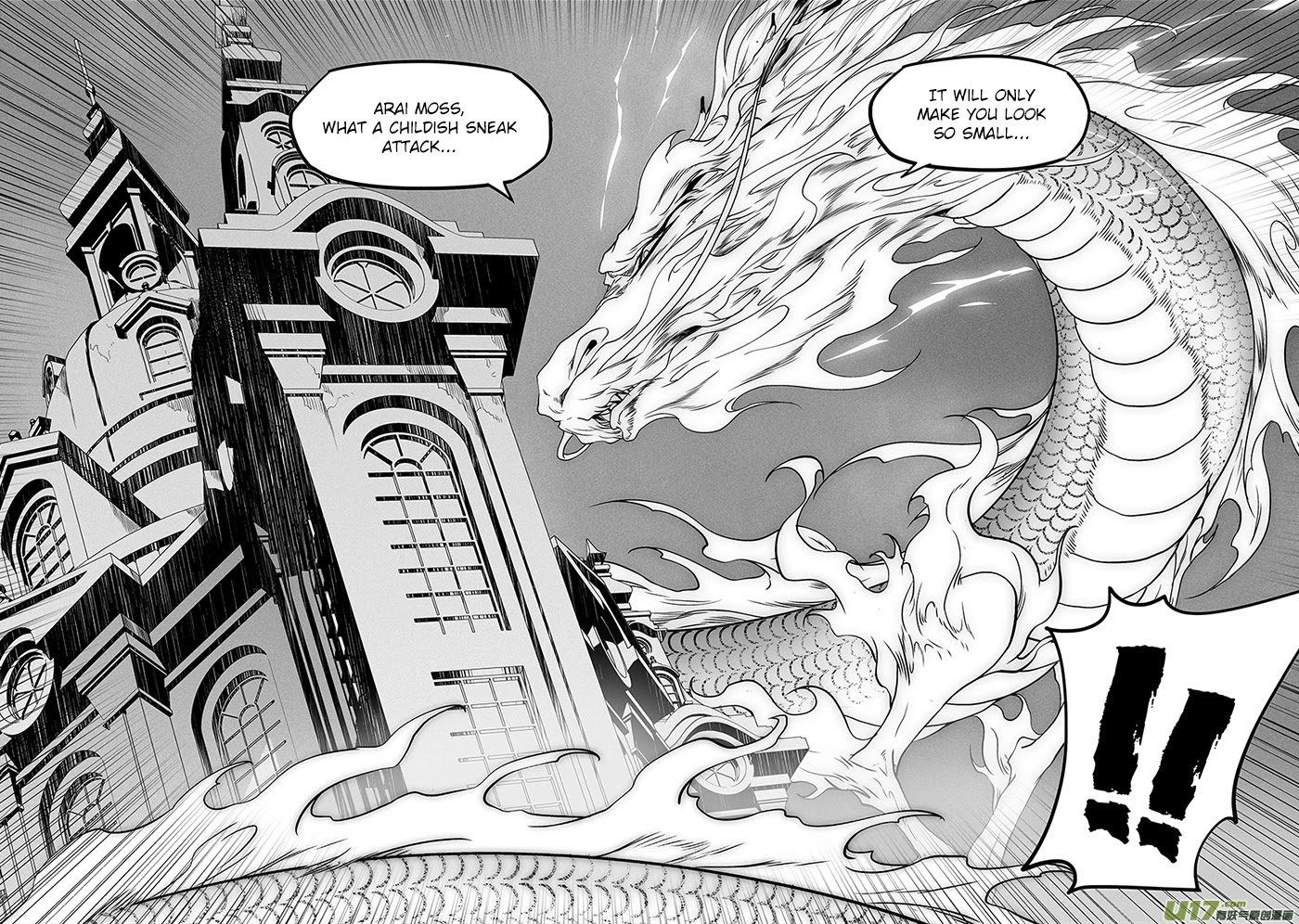 Autophagy Regulation Chapter 318 - Page 13