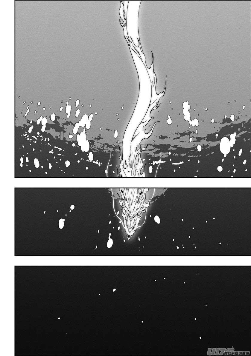 Autophagy Regulation Chapter 318 - Page 15