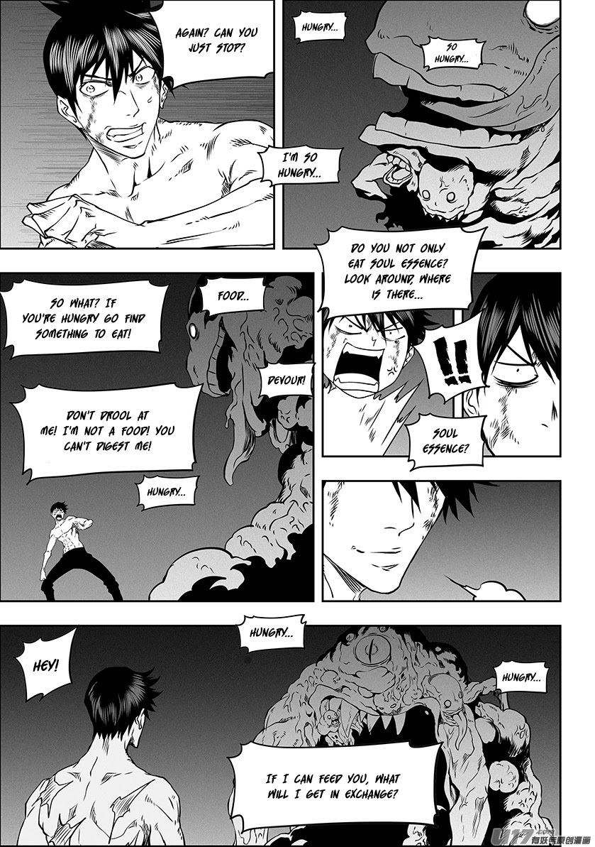 Autophagy Regulation Chapter 318 - Page 19