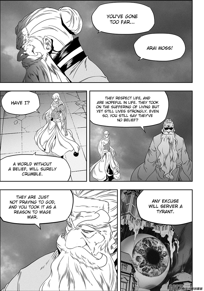 Autophagy Regulation Chapter 318 - Page 5