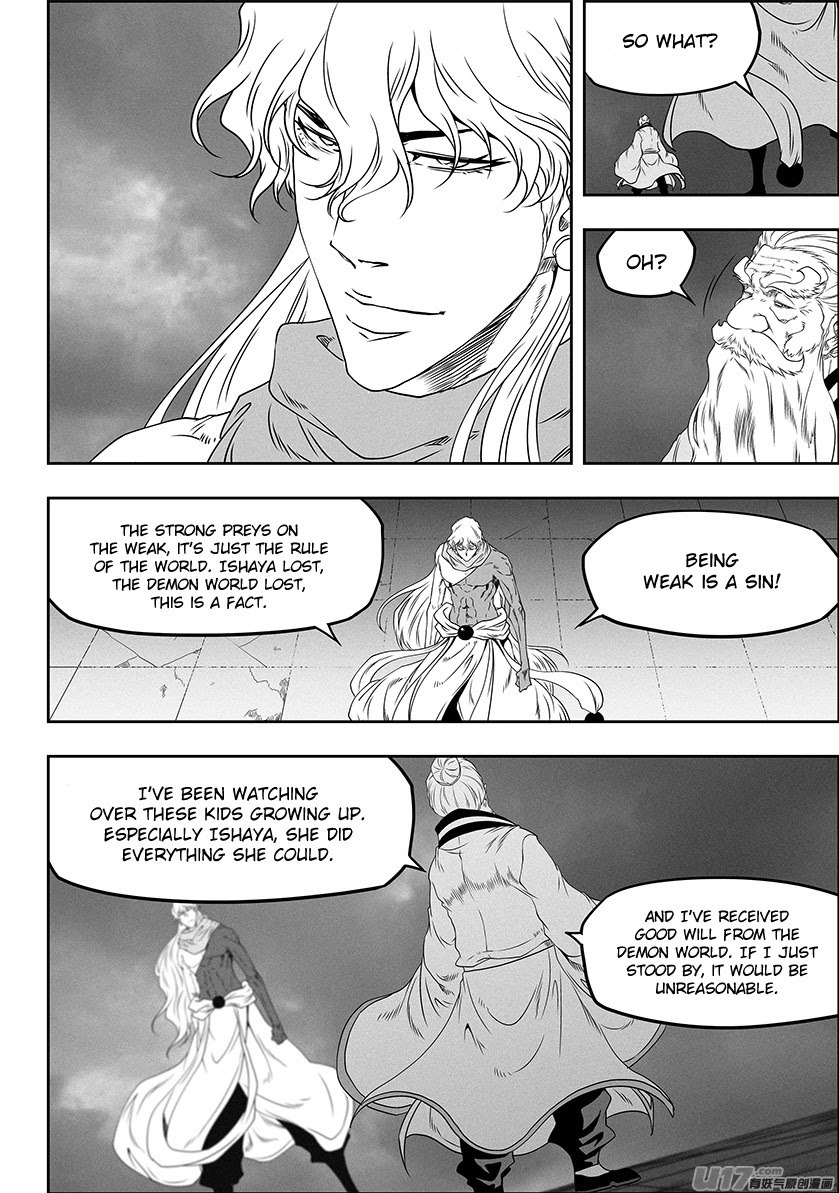 Autophagy Regulation Chapter 318 - Page 6