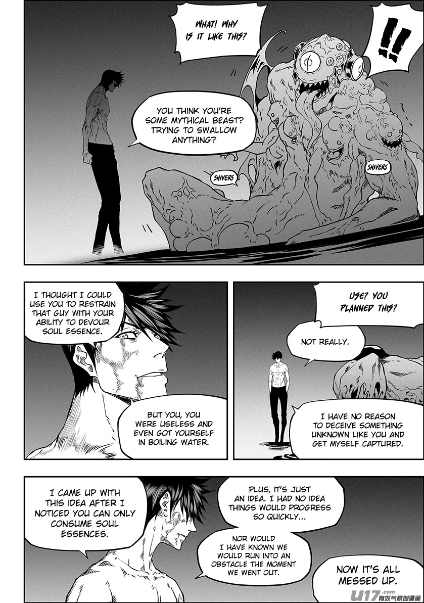 Autophagy Regulation Chapter 319 - Page 6