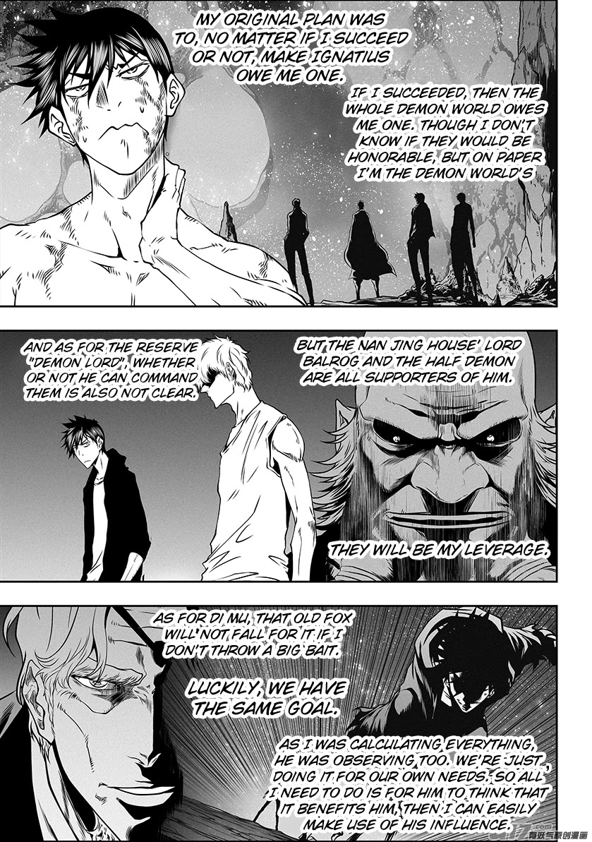 Autophagy Regulation Chapter 319 - Page 7