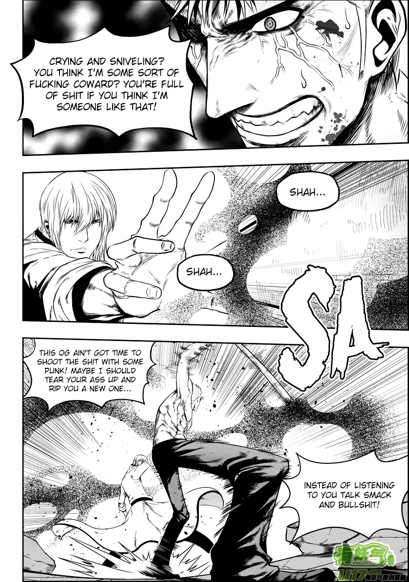 Autophagy Regulation Chapter 32 - Page 13