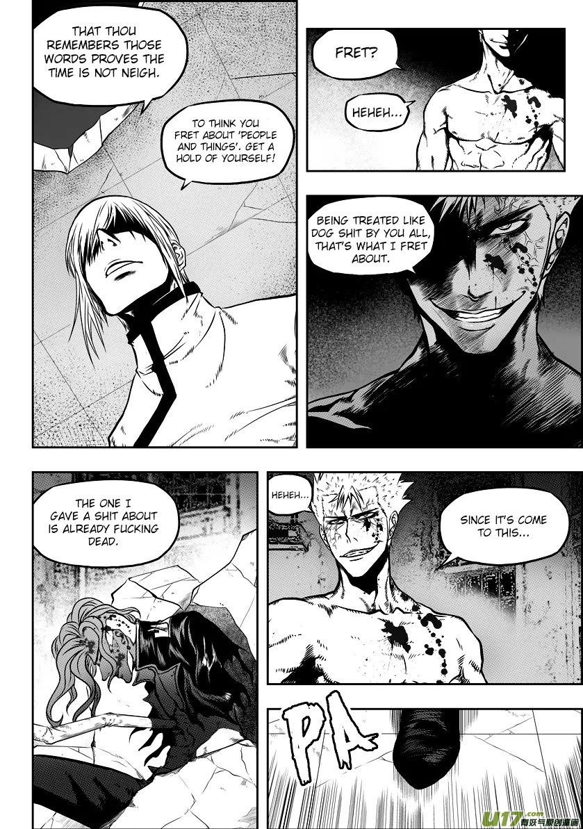 Autophagy Regulation Chapter 32 - Page 17