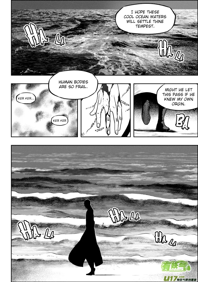 Autophagy Regulation Chapter 32 - Page 22