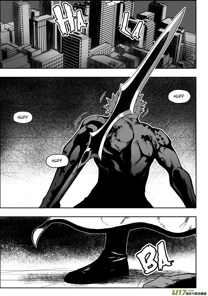 Autophagy Regulation Chapter 32 - Page 6