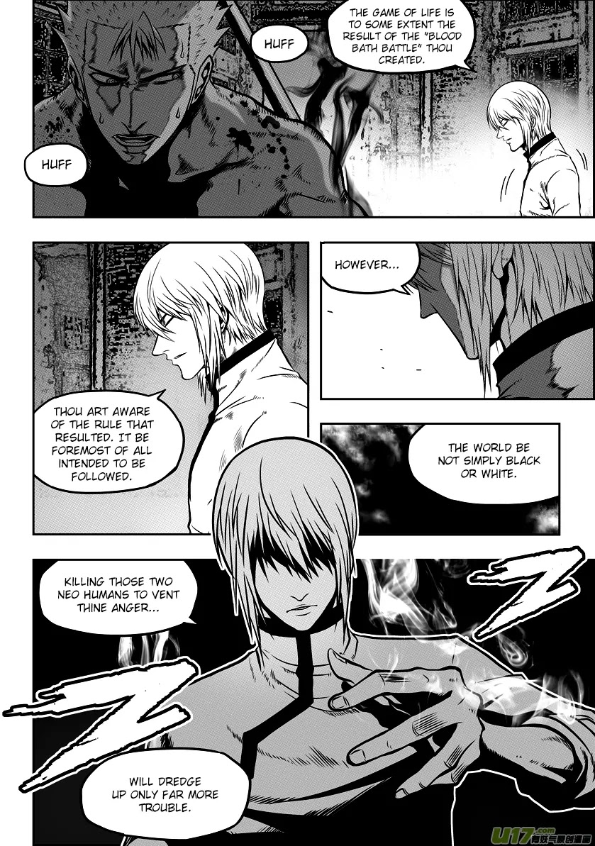 Autophagy Regulation Chapter 32 - Page 7