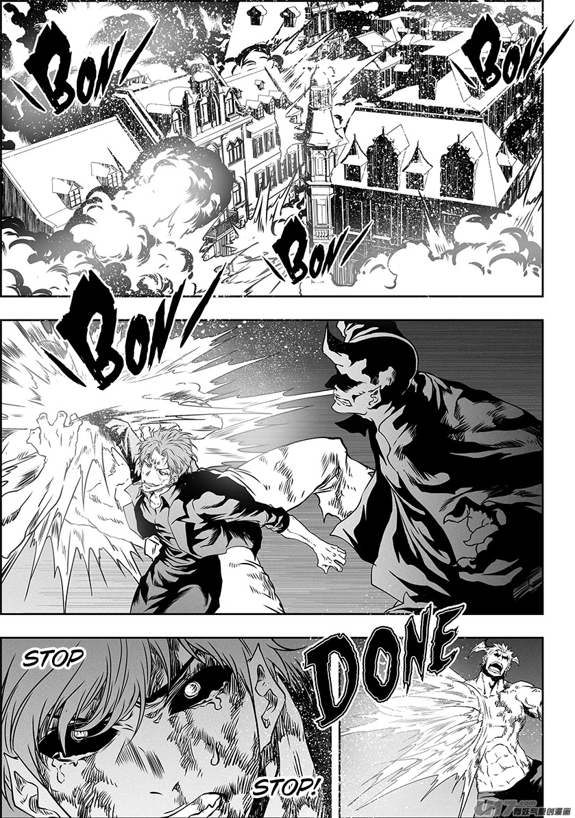 Autophagy Regulation Chapter 320 - Page 16