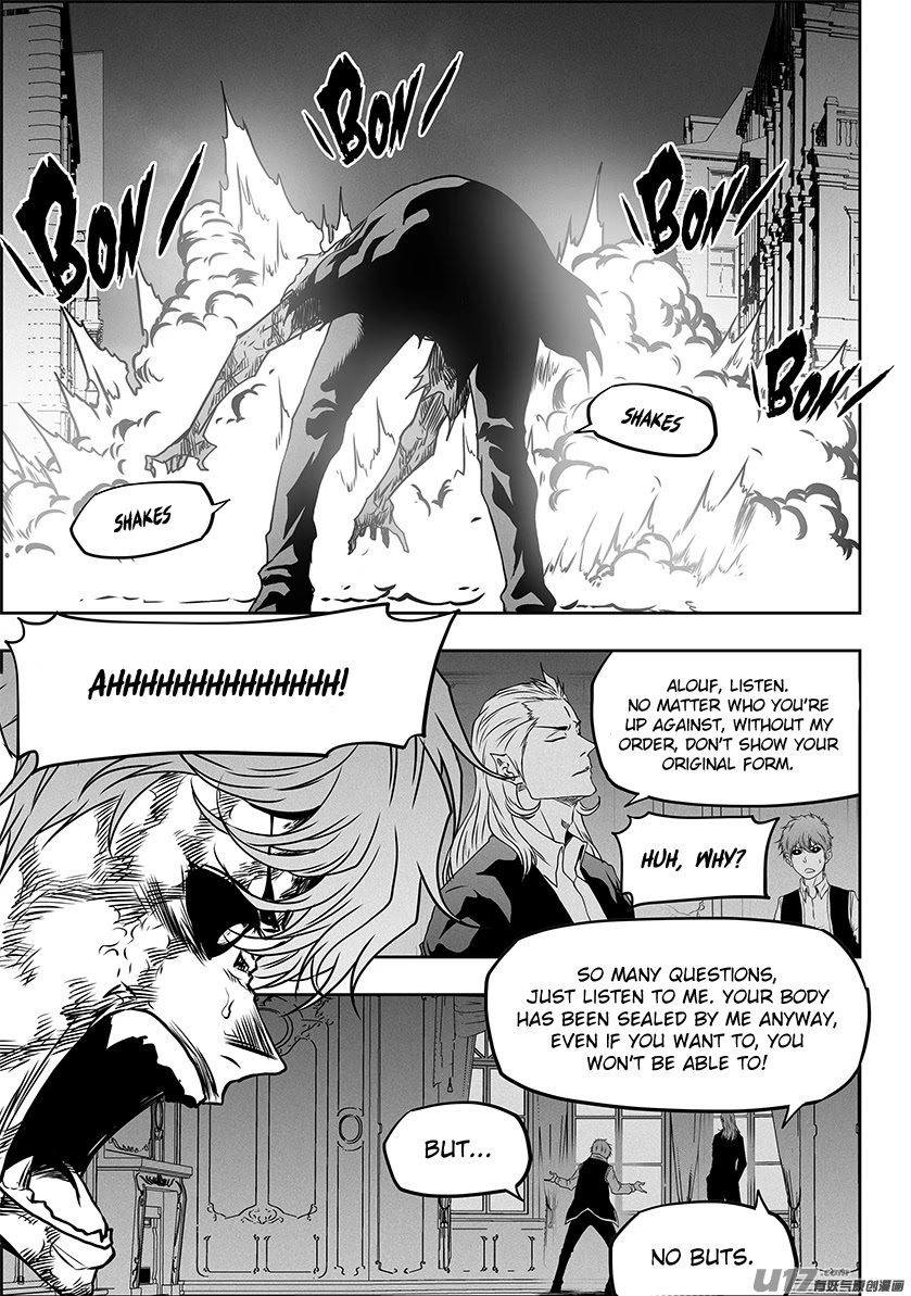 Autophagy Regulation Chapter 320 - Page 18