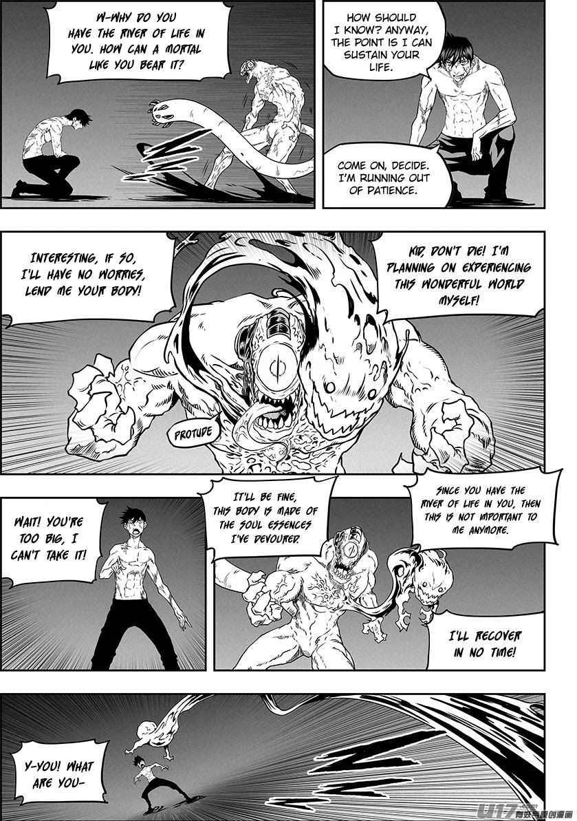 Autophagy Regulation Chapter 320 - Page 6