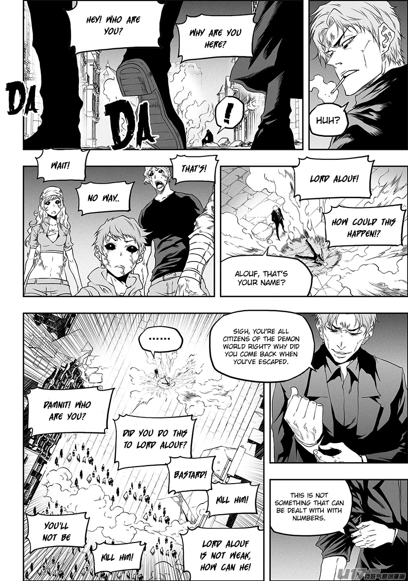 Autophagy Regulation Chapter 320 - Page 10