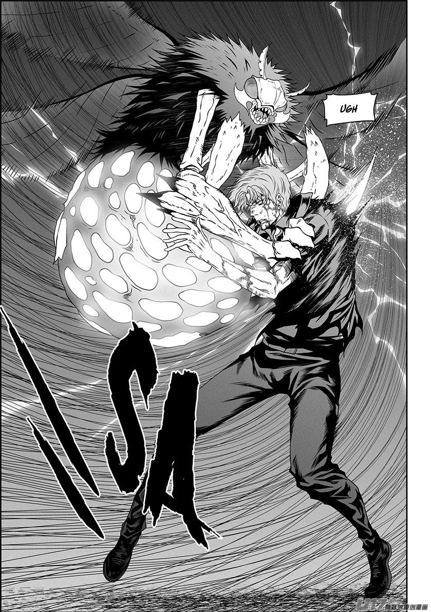 Autophagy Regulation Chapter 321 - Page 17