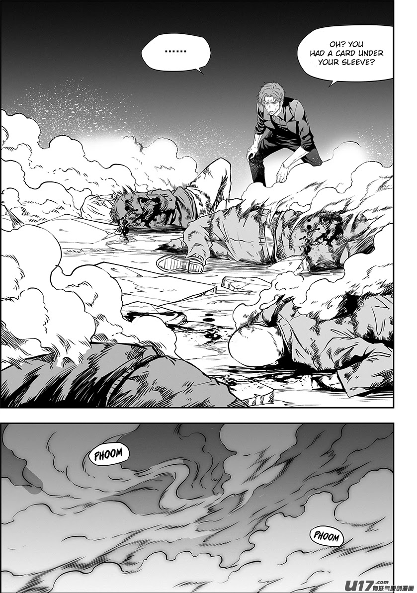 Autophagy Regulation Chapter 321 - Page 3