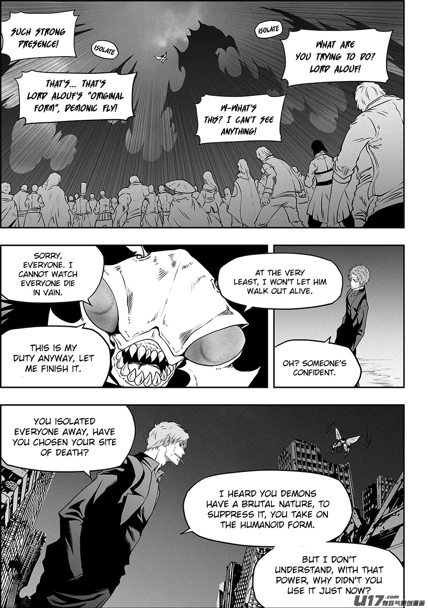 Autophagy Regulation Chapter 321 - Page 5