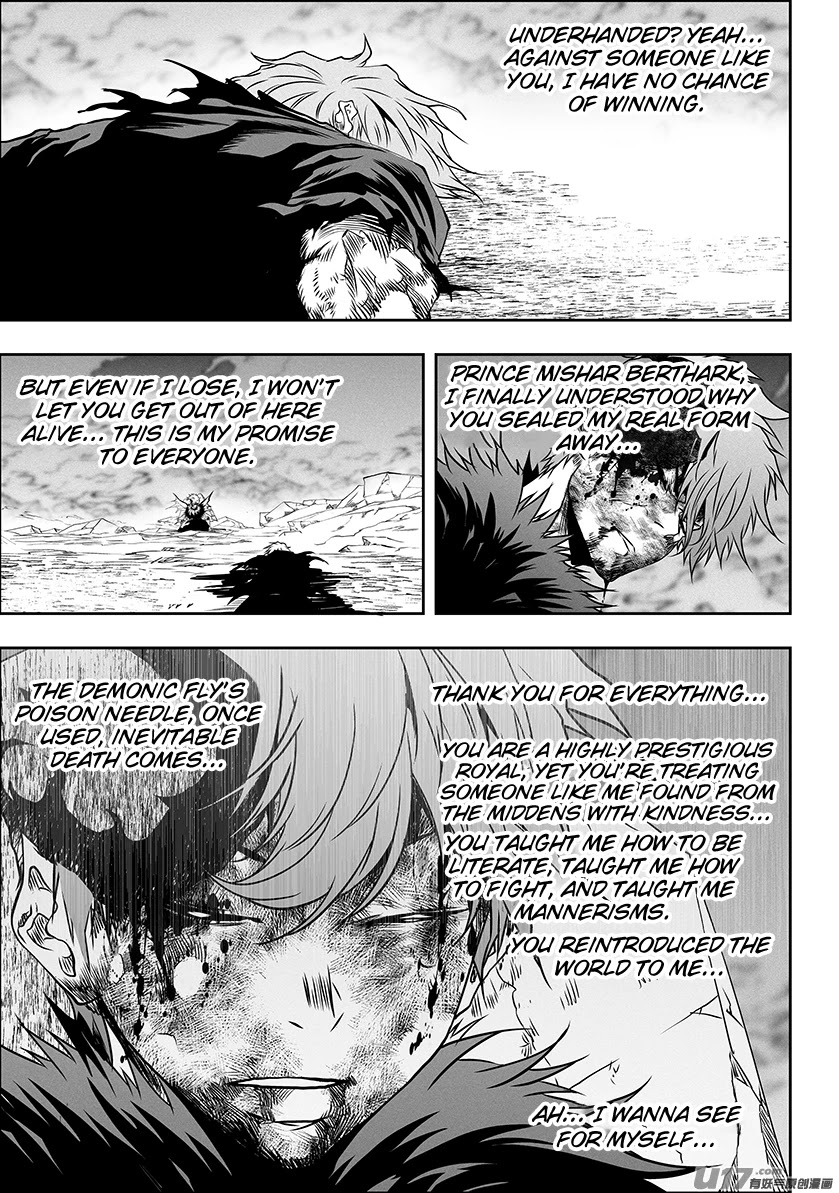 Autophagy Regulation Chapter 322 - Page 13
