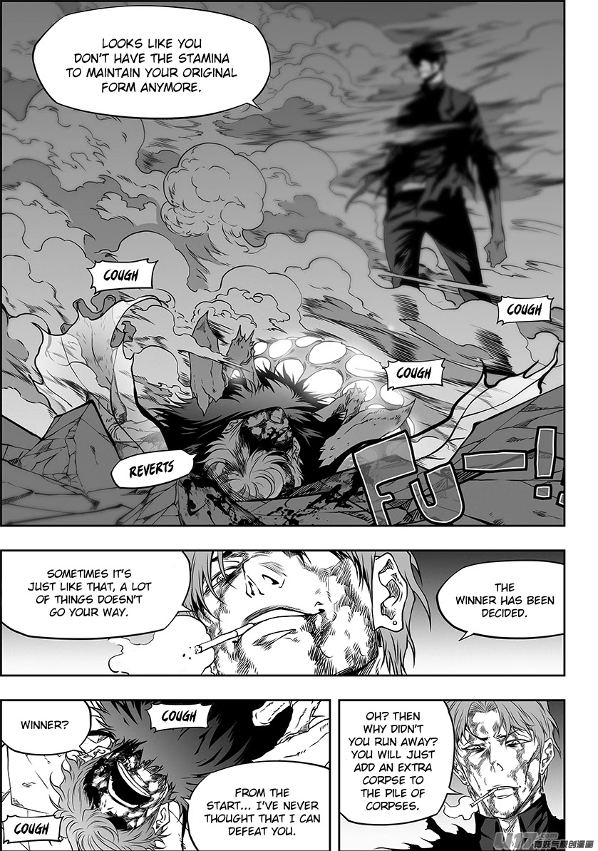 Autophagy Regulation Chapter 322 - Page 3