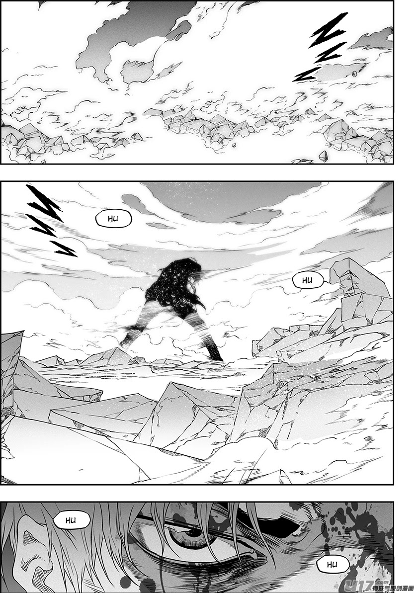 Autophagy Regulation Chapter 322 - Page 7