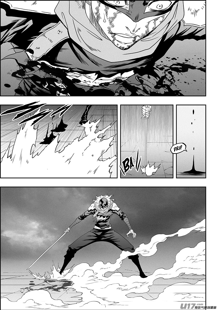 Autophagy Regulation Chapter 324 - Page 14