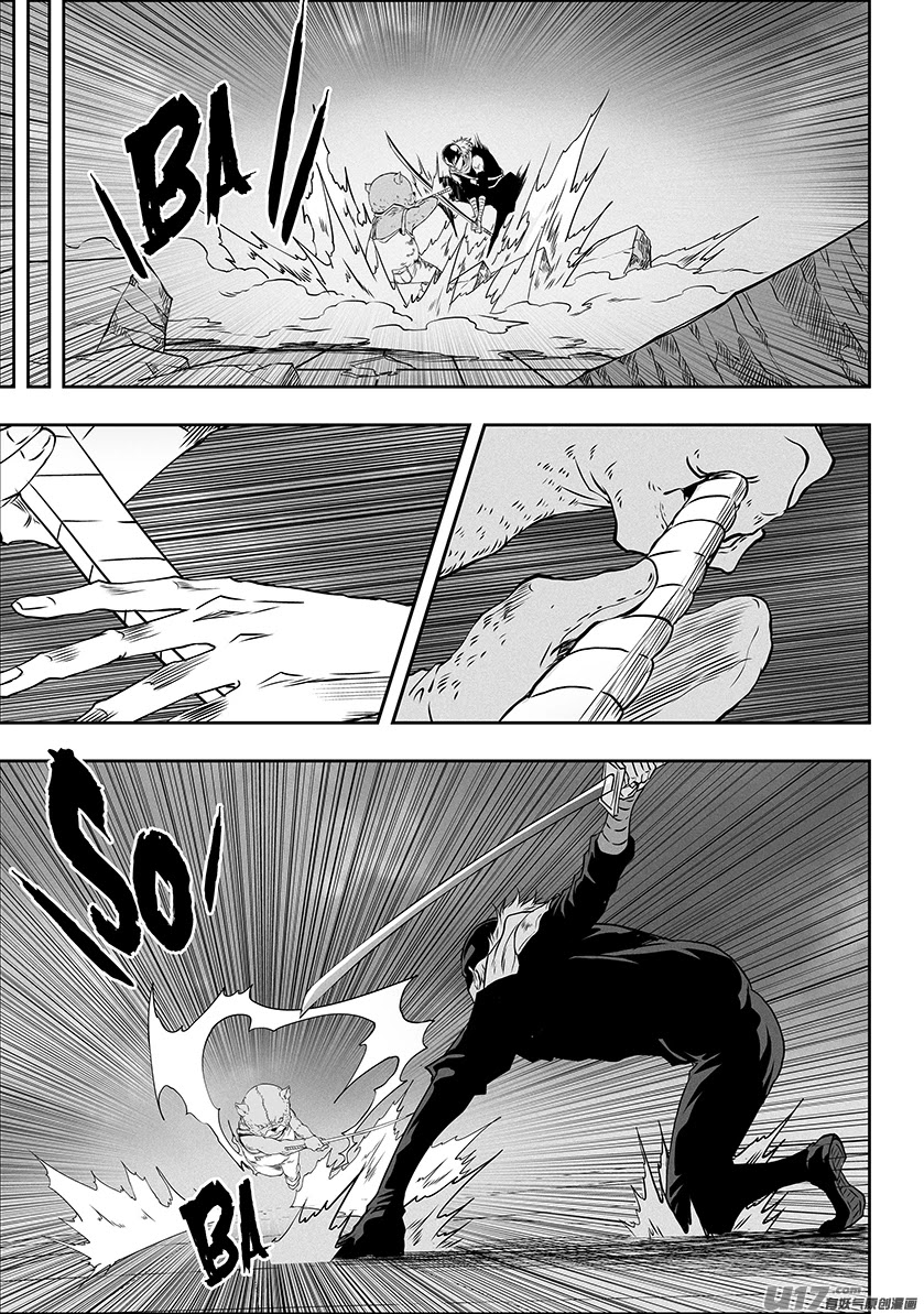 Autophagy Regulation Chapter 324 - Page 9