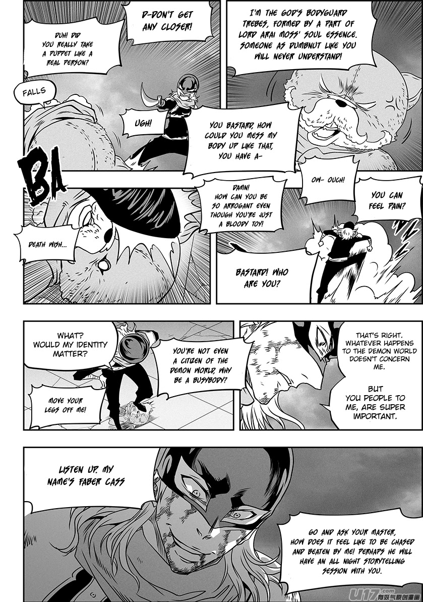 Autophagy Regulation Chapter 325 - Page 14