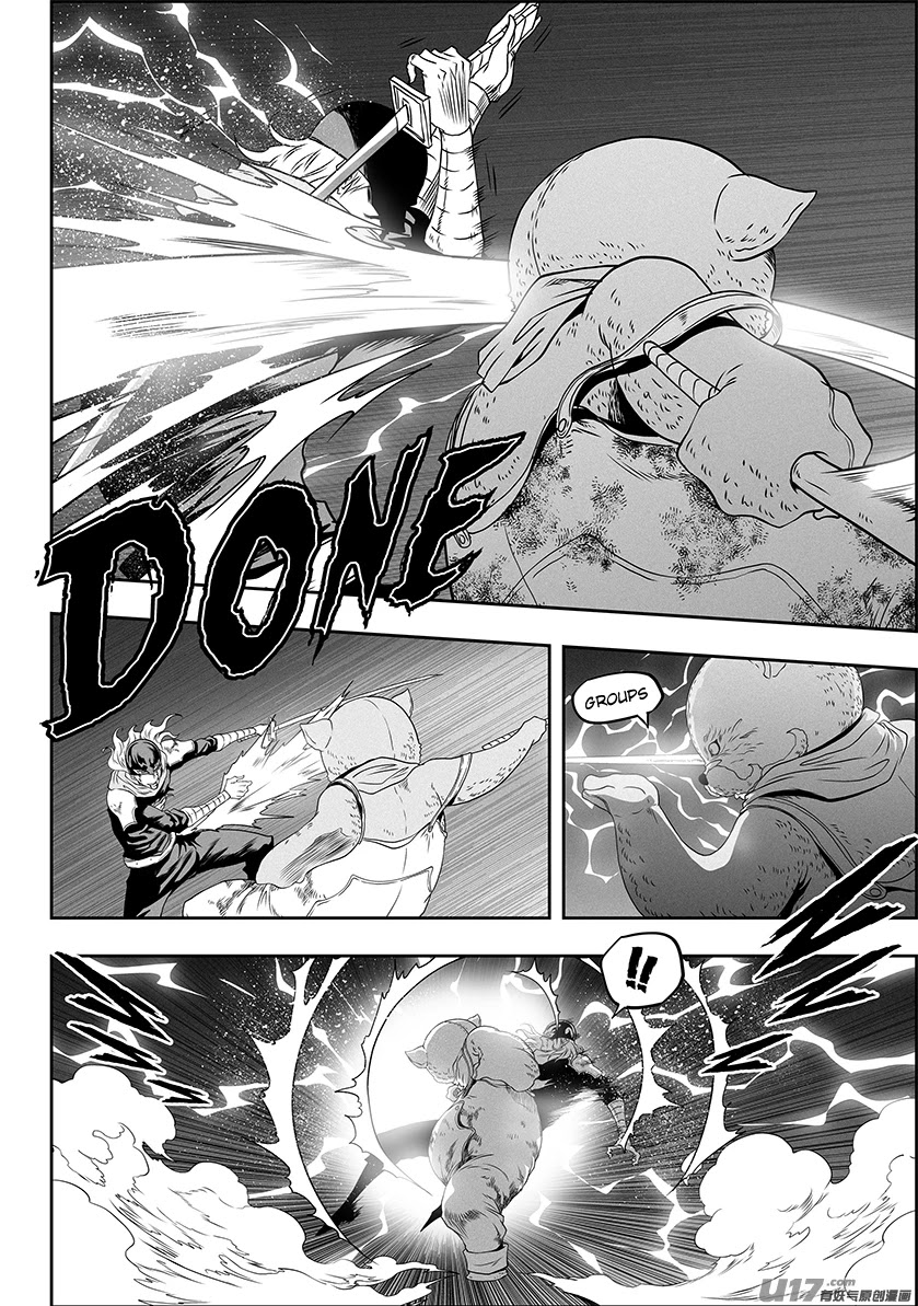 Autophagy Regulation Chapter 325 - Page 6