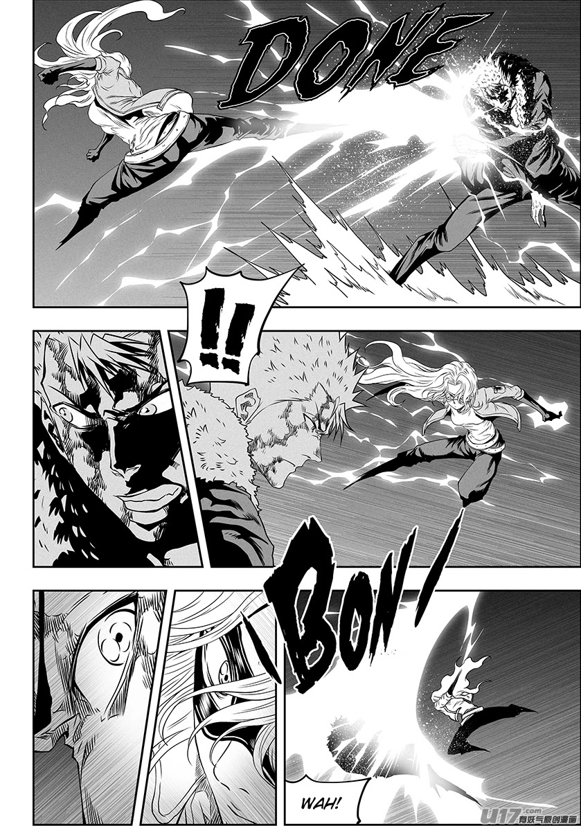 Autophagy Regulation Chapter 326 - Page 12