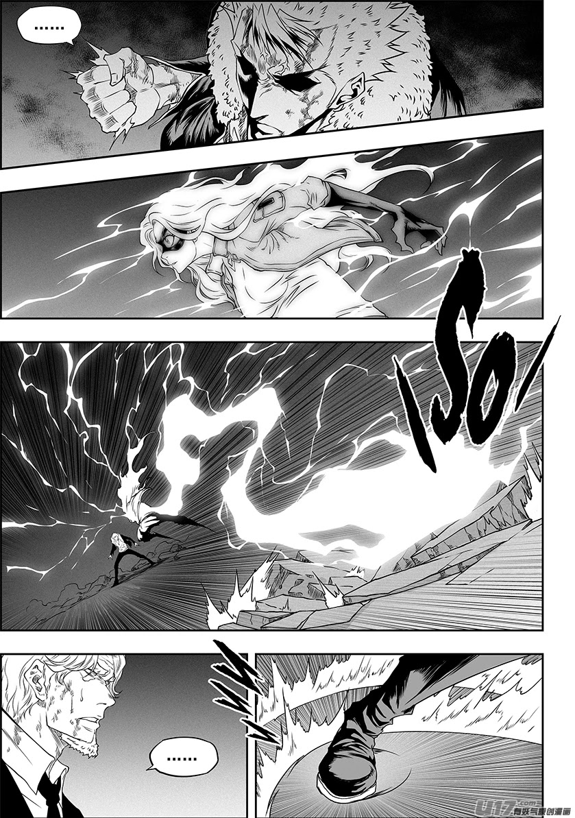Autophagy Regulation Chapter 326 - Page 9
