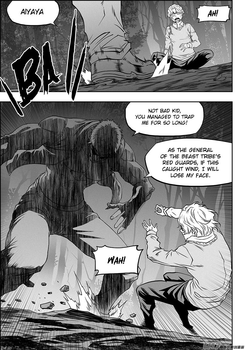 Autophagy Regulation Chapter 327 - Page 15
