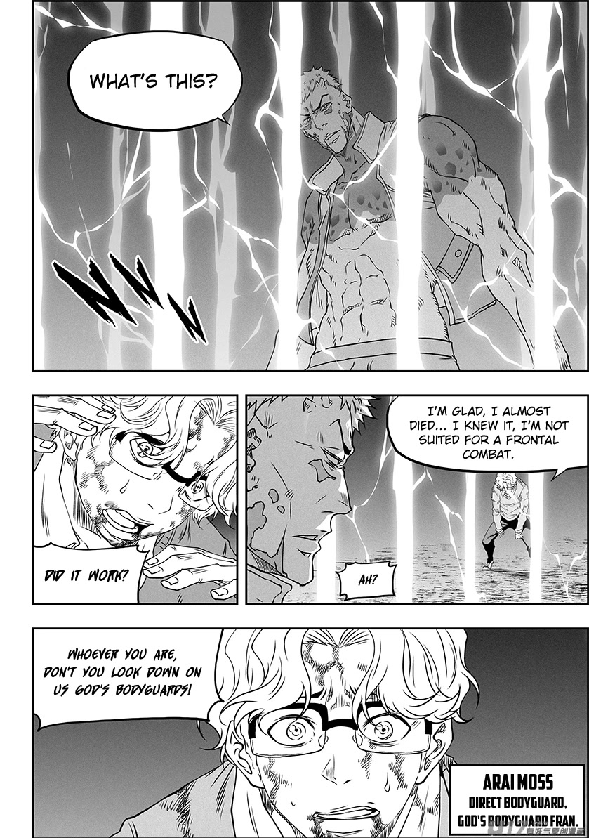 Autophagy Regulation Chapter 327 - Page 18