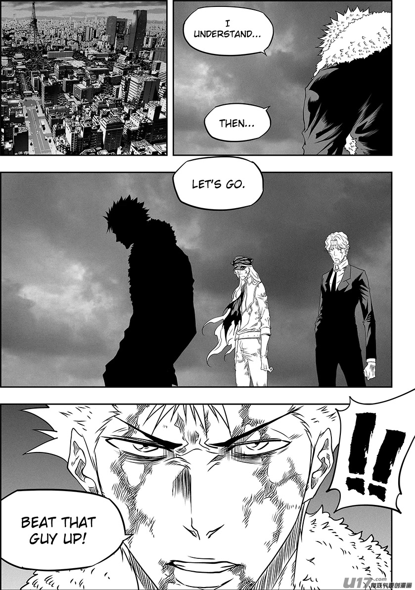 Autophagy Regulation Chapter 327 - Page 7