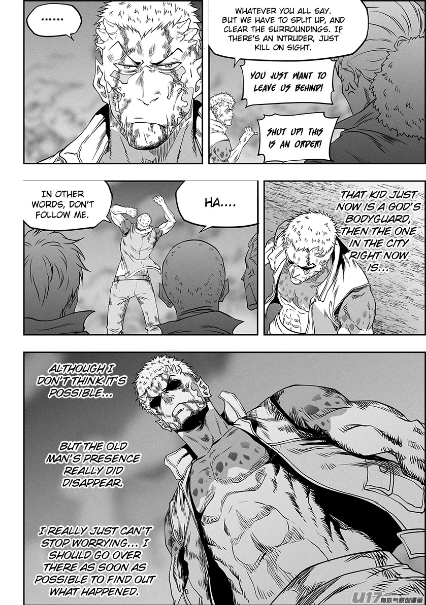 Autophagy Regulation Chapter 328 - Page 16
