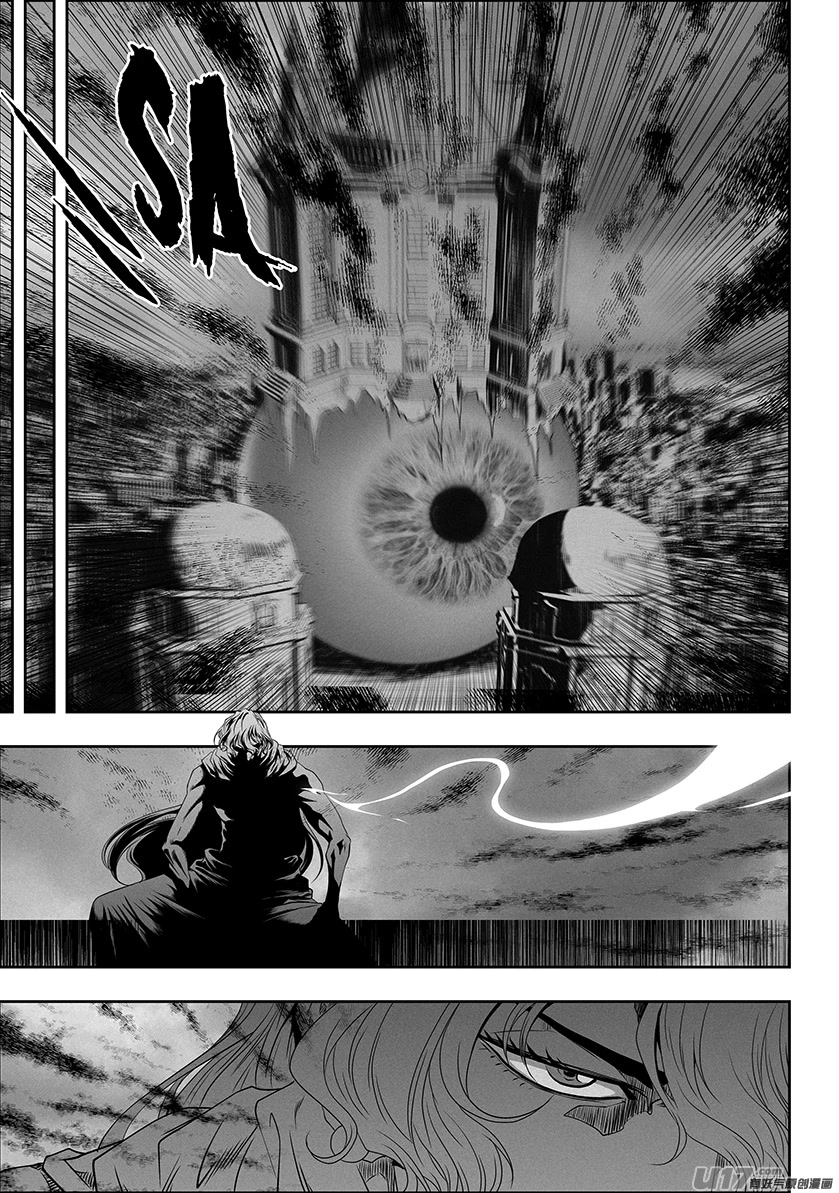 Autophagy Regulation Chapter 328 - Page 17