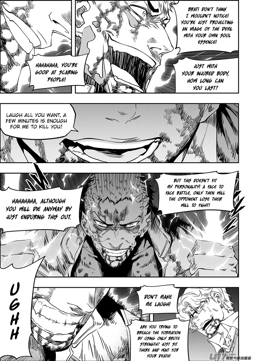 Autophagy Regulation Chapter 328 - Page 6